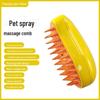 Pet Electric Massage Comb: One-Click Spray Calming Brush for Cats and Dogs, Anti-Fly Hair Removal & Bath Tool