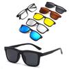 TR90 Eyeglasses Frame with 5 Clip On Sunglasses for Men Rectangle Optical Glasses Leisure Eyewear Design 2266