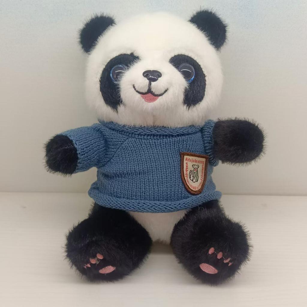 Cute Panda Doll Plush Toy Simulation National Treasure Giant Panda Rag Doll Children's Gift 8 Inch Grab Machine Doll