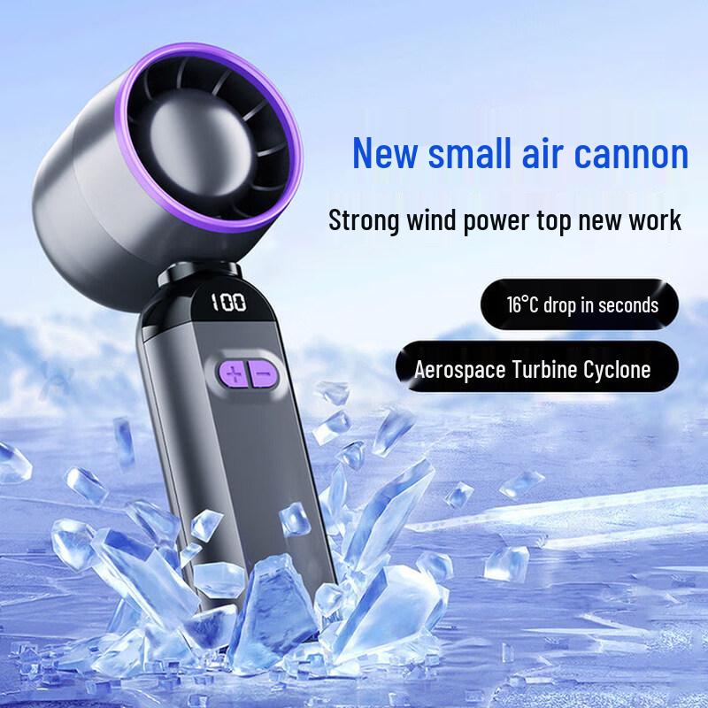 Guan Zhuo Jia Bladeless USB Mini Handheld Fan