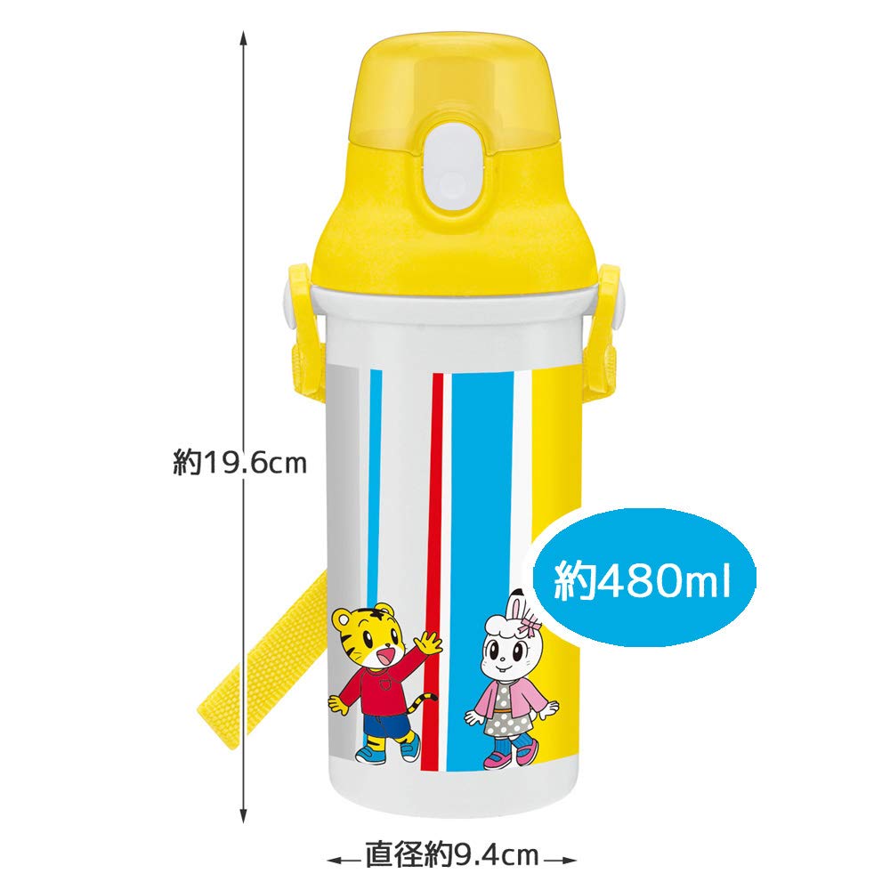 Skater Antibacterial Plastic Water Shimajiro 21 Made In Children's Ag+ Bottle, 480ml, Design, Japan, PSB5SANAG-A
