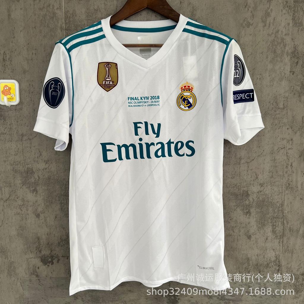 Vintage Brazilian Real Madrid Barcelona Juventus jersey