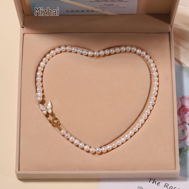 Zhuji Natural Freshwater Pearl Necklace Set: Green Water Drop Design - Perfect Mother's Day Gift