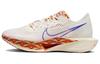 VaporFly Next% 3 Azul "Ribbon Sports" FQ7676-100