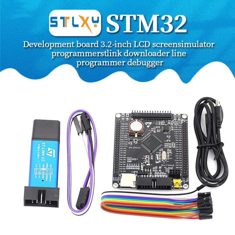 STM32 M4 Core Main Controller STM32F407VET6 Embedded Practice Minimum System Learning Dev Board