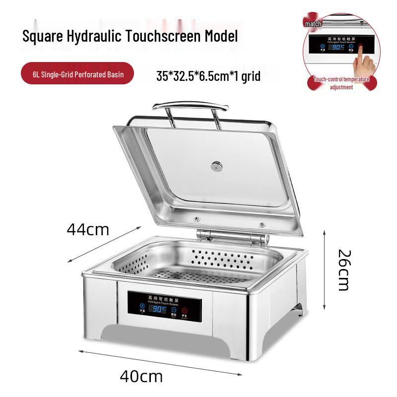 Commercial Buffet Food Warmer & Interchangeable Serving Pans