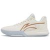 New LiNing Flash 3 Cushioning Anti Slip And Wear Resistant Low Top Basketball Shoes Men's Ivory ABPT083-2