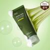 Green Deep Pore Avocado Pack-to-Foam 150ml
