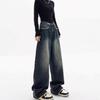 Dark Blue High-Waisted Retro Denim Jeans - Women's Summer Straight-Leg Casual Fit