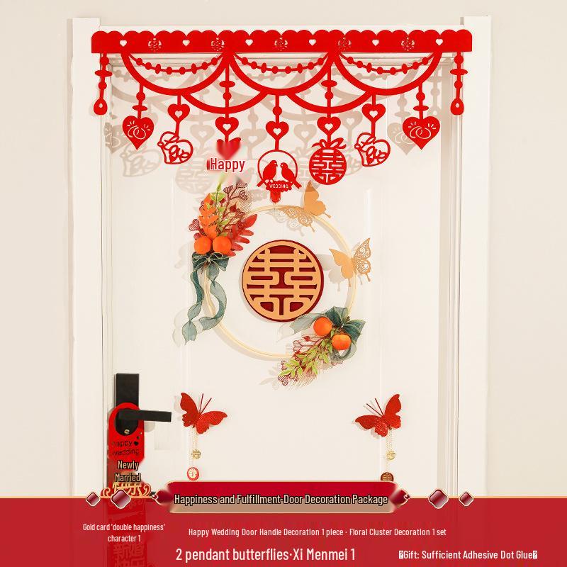 Gold Wedding Room Door Decoration Set with Xi Character Stickers
