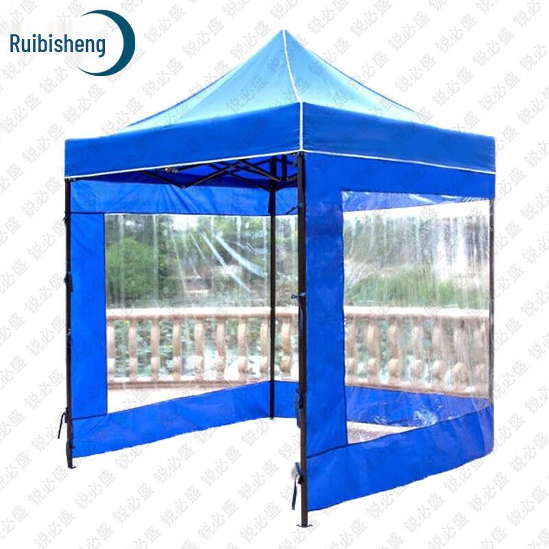 Ruibisheng Outdoor Heavy-Duty Folding Canopy Tent