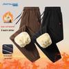 JEANSWEST Men's Winter Warm Lamb Fleece Lined Jogger Pants
