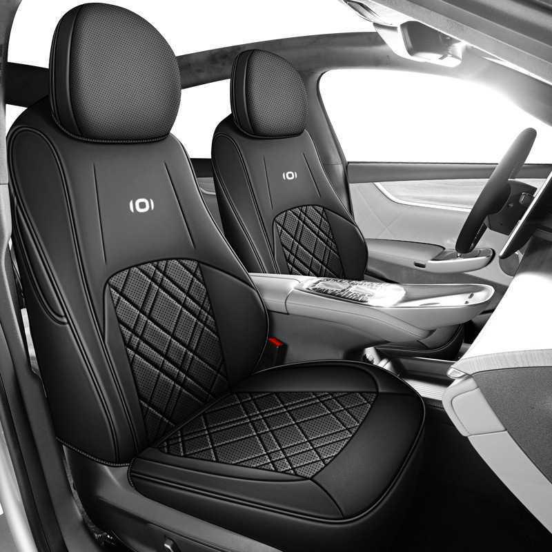 New Qiyuan A07 Dedicated Leather Car Seat Cushion for All Seasons Half Wrap for Rear A07