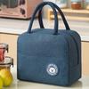 Insulated Lunch Bag
