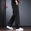 American Retro Men's Jeans New Autumn and Winter Loose Straight Trousers Trendy Washed and Drape Men's Trousers