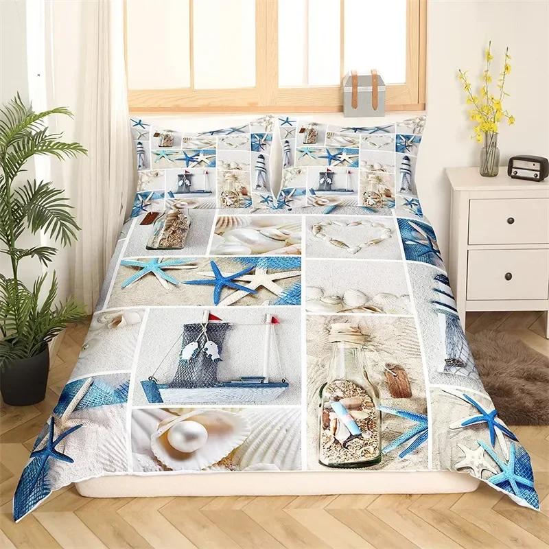 Tropical Island With The Palm Tree Comfortable Duvet Quilt Cover Pillowcase Bedding Set Children Bedroom Decoration Home Textile