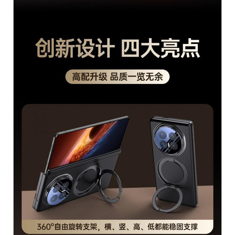 OPPO Find N6 Foldable Phone Case With 360 Rotating Stand Magnetic Adsorption Electroplated PU Leather Cover