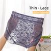 1Piece/3Pcs Middle Waist Women's Panties, Sheer Lace Women‘s Underwear, Comfortable Underpants