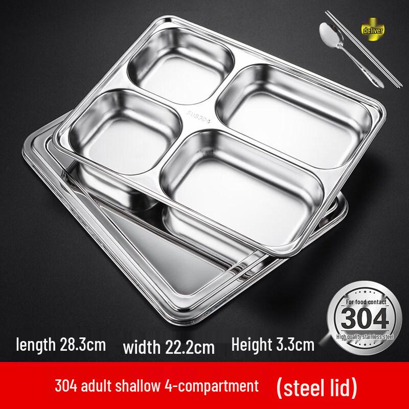 Stainless Steel Compartmented Lunch Box
