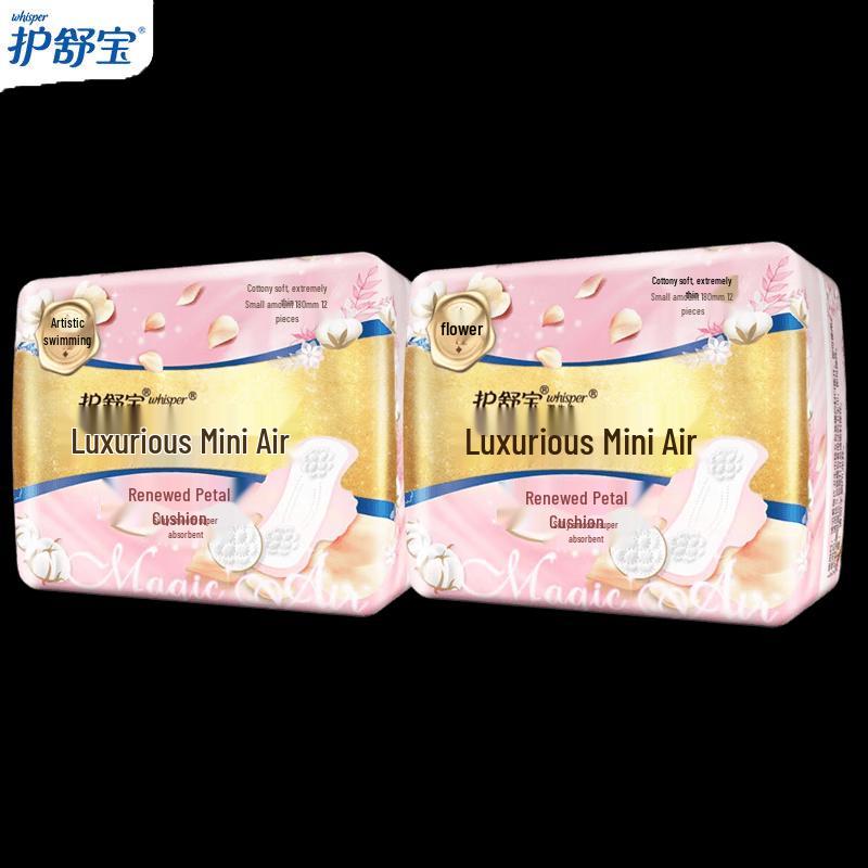 Whisper Cloud-Feel Luxurious Soft Mini Air Scented Sanitary Pads, 24 Count