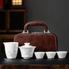 Business Car Express Cup Suet Jade Travel Tea Set Ink Landscape Teapot Corporate Souvenir