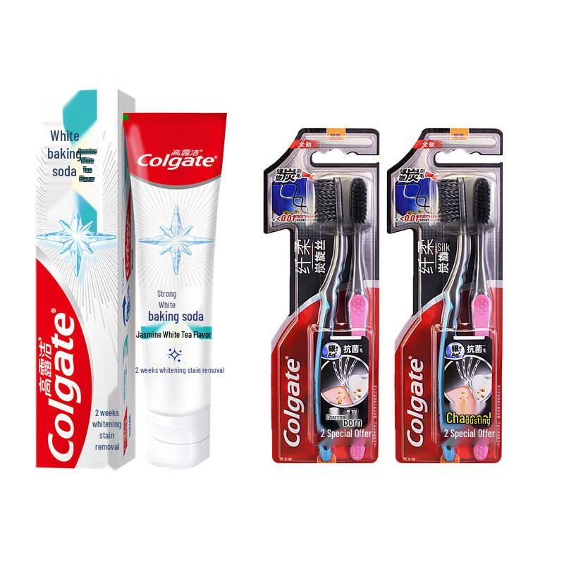 Colgate Radiant White Baking Soda Spearmint Toothpaste with Charcoal Toothbrush Twin Pack