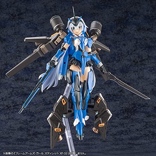 Phantasy Star Online 2 A.I.S Vega, 1/72 scale plastic model kit, approximately 150mm tall (KP539)