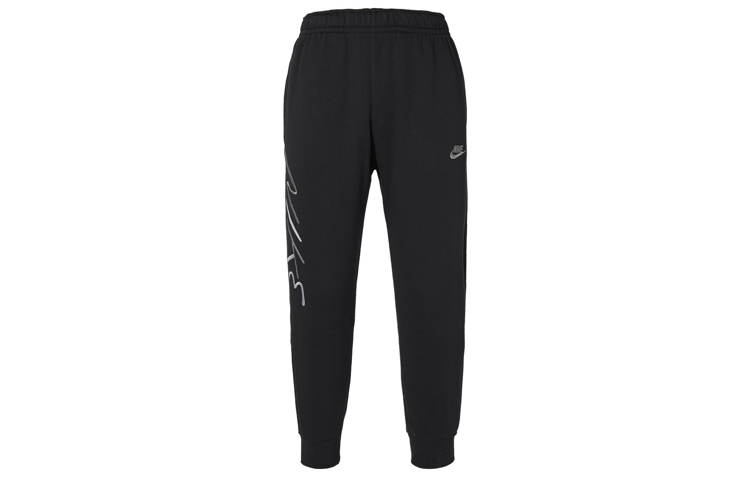 Nike Club Fleece Print Lace Up Casual Fleece Lined Knitted Sweatpants Men s Black FB7479-010 XXL