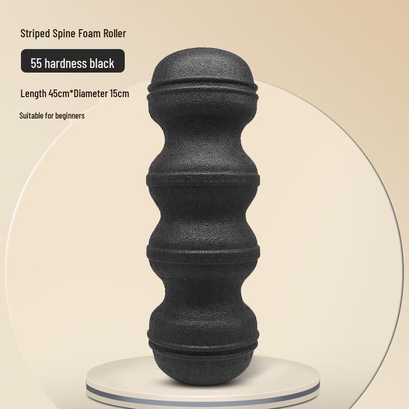 LISM EPP Foam Roller