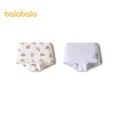 Balabala Girls' My Little Pony Boxer Briefs (2-Pack)