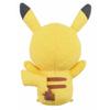 SEGA TOYS Monpoke First Fluffy Plush Pikachu