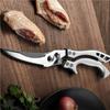 Stainless Steel Food Scissors Multi-function Kitchen Scissors Chicken Bone Meat Scissors Kitchen Cutting Knife Cooking Knife Bar