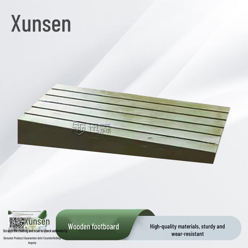 Xunsen Gymnastics Springboard
