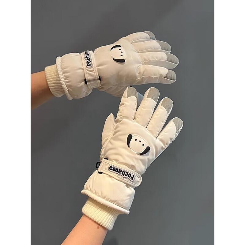 Cartoon Touchscreen Warm Winter Gloves