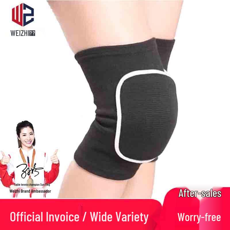 Weizhi Thickened Sports Knee Pad M