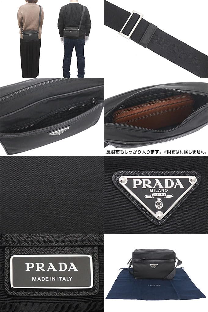 Torba PRADA 2VH048 2DMH XOO Nero Tessuto Re Nylon Skóra Saffiano Trójkątne Logo Torba na Ramię Męska Damska [Prada] (Torba na ramię) [Marka] [Element]