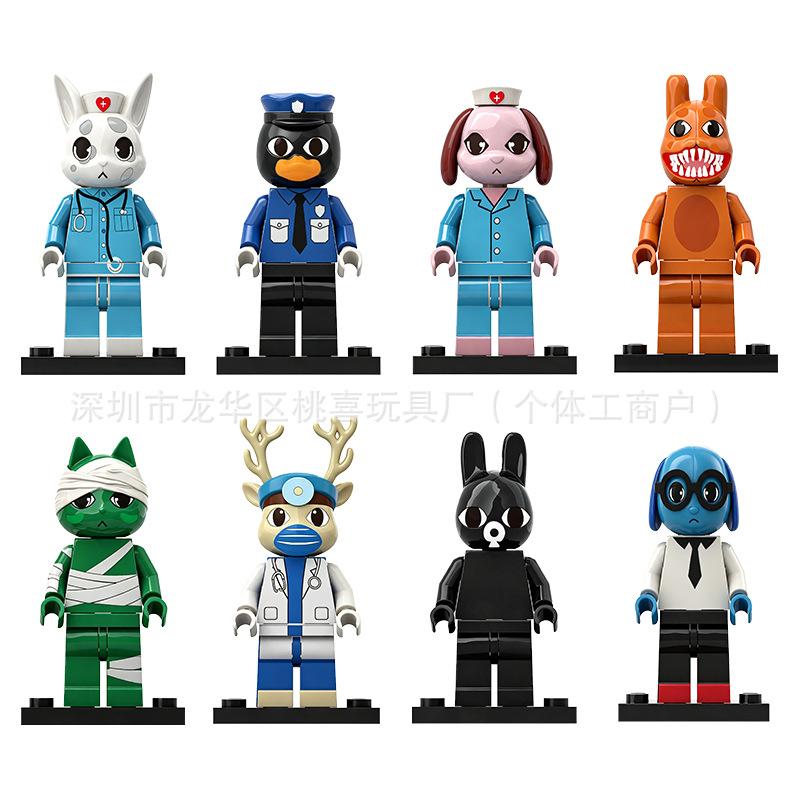 MOC Bricks Animal Hospital Series Cats Dogs Ducks Nurse Wounded Doctor Figures Model Assembled Building Blocks Toys Plastic Doll