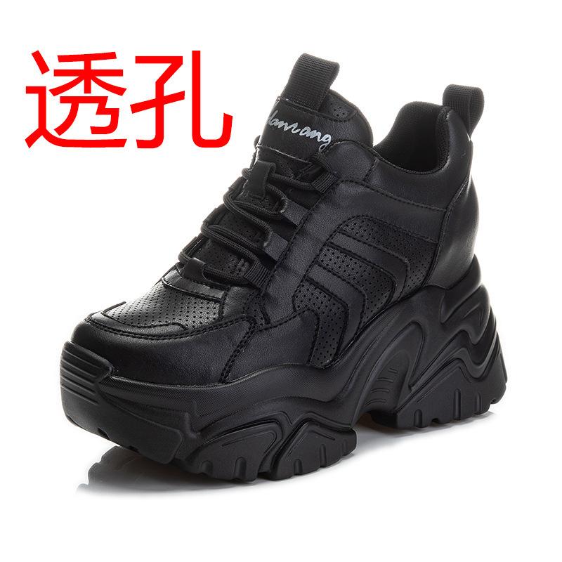 Daddy shoes ins spring new sports and leisure shoes, the inner height of the thick sole increases Xiaobai