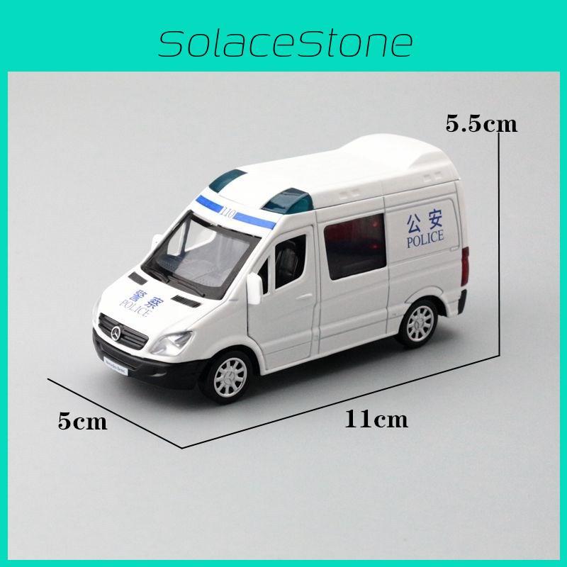 And Police Car Ambulances Alloy Car Model With Door Opening Design For Kid Gift