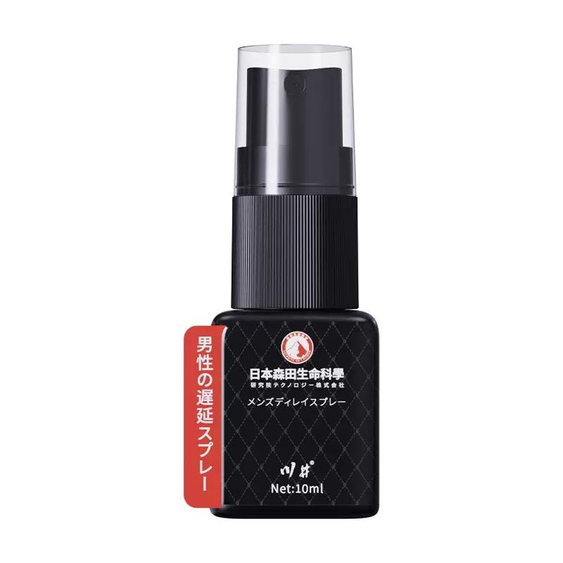 Delay Spray for Men Long-last Sex Time Male External Use Anti Premature Ejaculation Prolong Penis Enlargment Oil Erection Spray