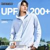 Men's Breathable Ice Silk UPF200+ Sun Protection Hooded Jacket