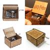 Harry Potter Engraved Wooden Music Box Vintage Storage Box Design