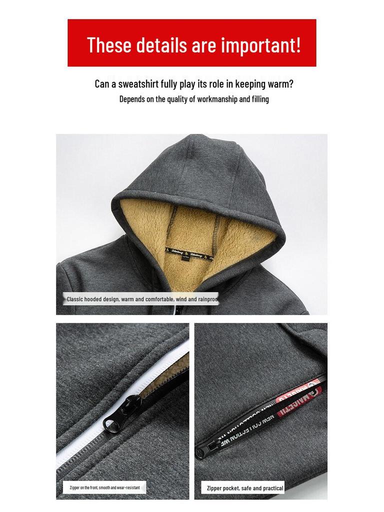 Men's Lamb Fleece Hoodie: Velvet-Lined, Thickened, Autumn/Winter, Casual Sportswear Jacket