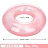 MoKo Floating Ring for PVC Inner Diameter Diameter 102cm Suitable for Weight Playing In the Summer Strong Shiny Gold Pink Children/Adults O-shaped