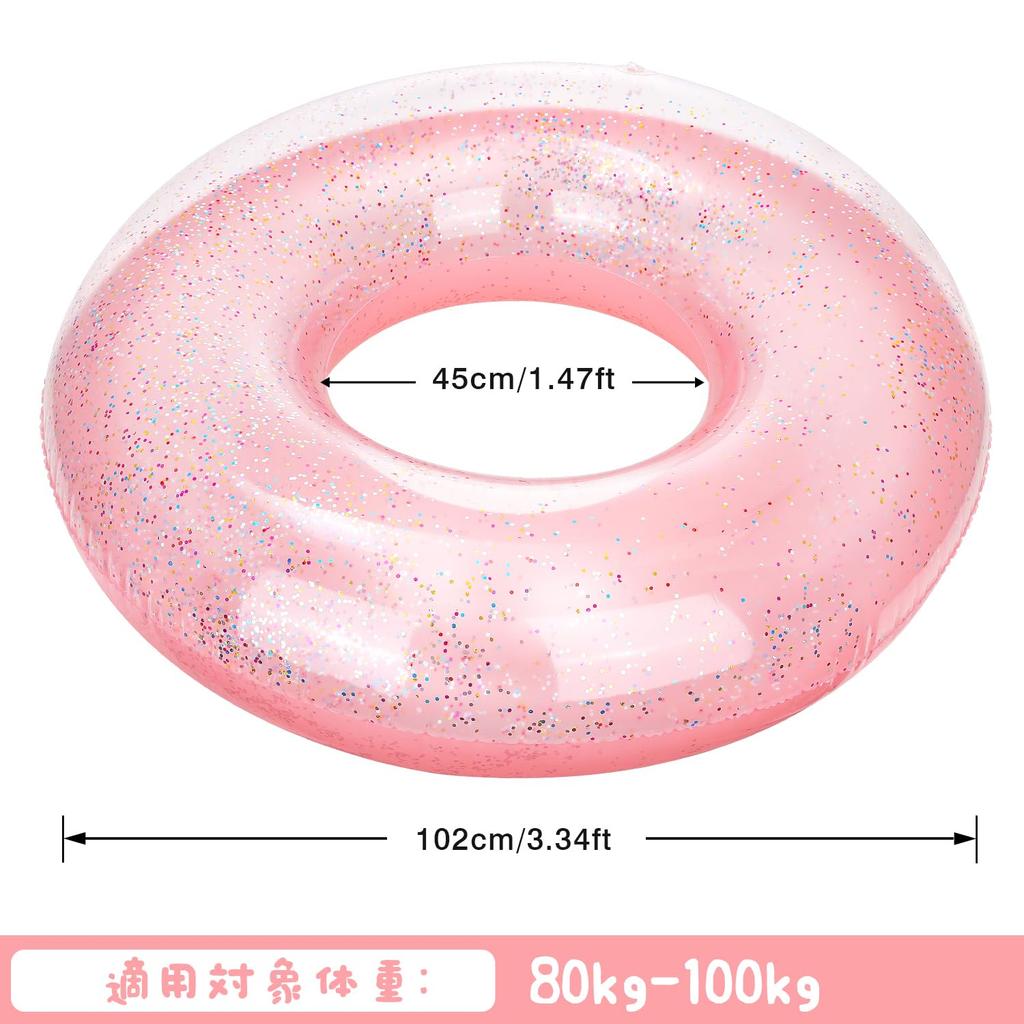 MoKo Floating Ring for PVC Inner Diameter Diameter 102cm Suitable for Weight Playing in the Summer Strong Shiny Gold Pink Children/Adults O-shaped