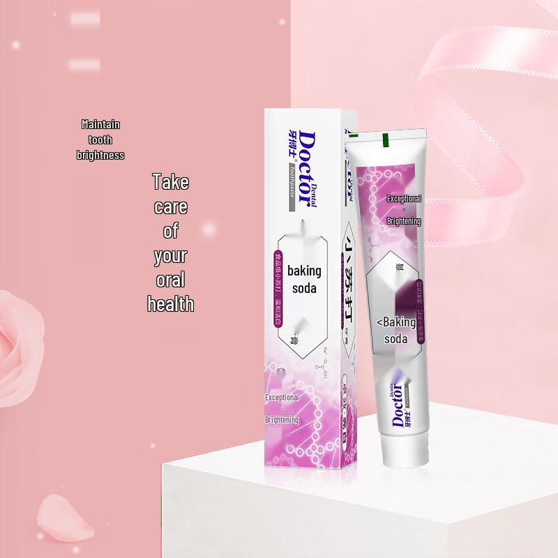 Dr. White Professional Whitening Toothpaste