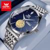 OPK 8150 Men's Dress Wristwatch Luxury Waterproof Luminous Dual Calendar Original Business Quartz Watch for Man