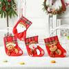 Christmas Small Plaid Christmas Tree Decoration Pendant Santa Scarf Socks Christmas Socks Gift Bag