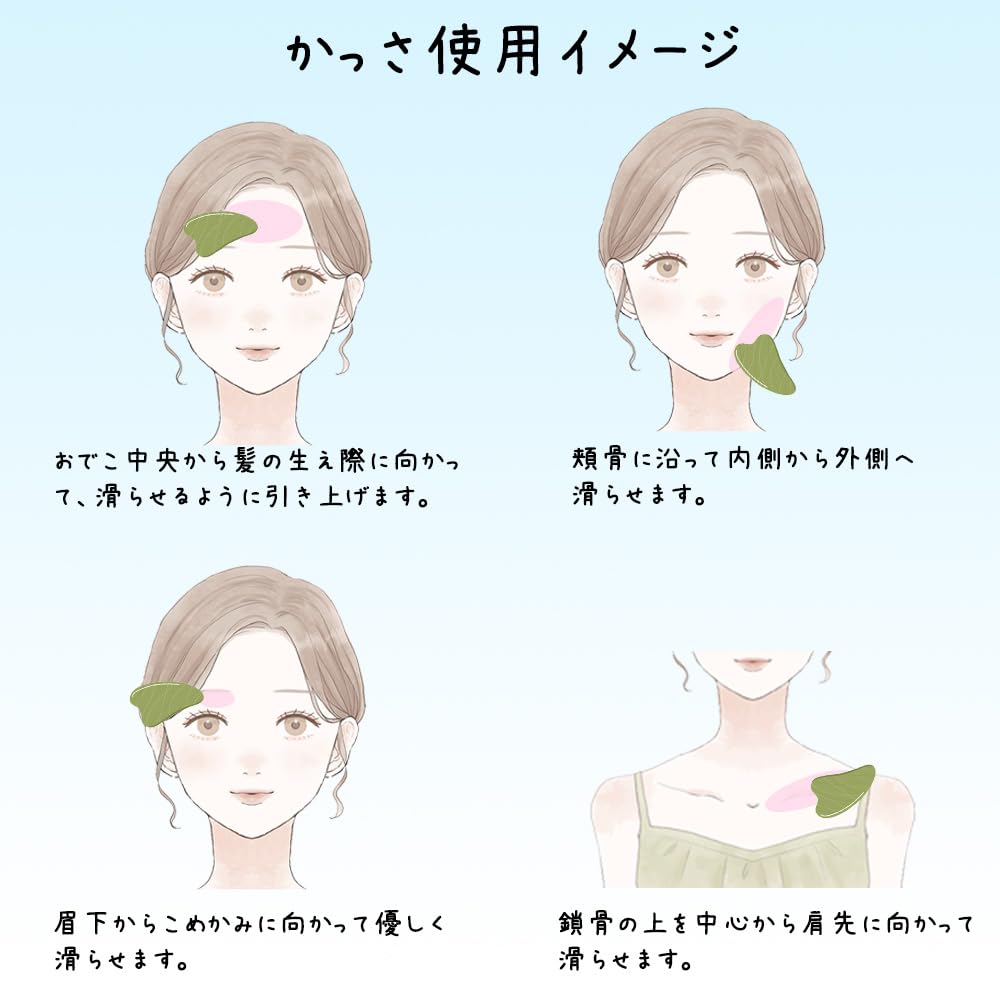 Face Roller & Gua Sha Set, Made with 100% Natural Jade Stone, Face Massage, Wrinkle-Resistant, Slimming Face Care