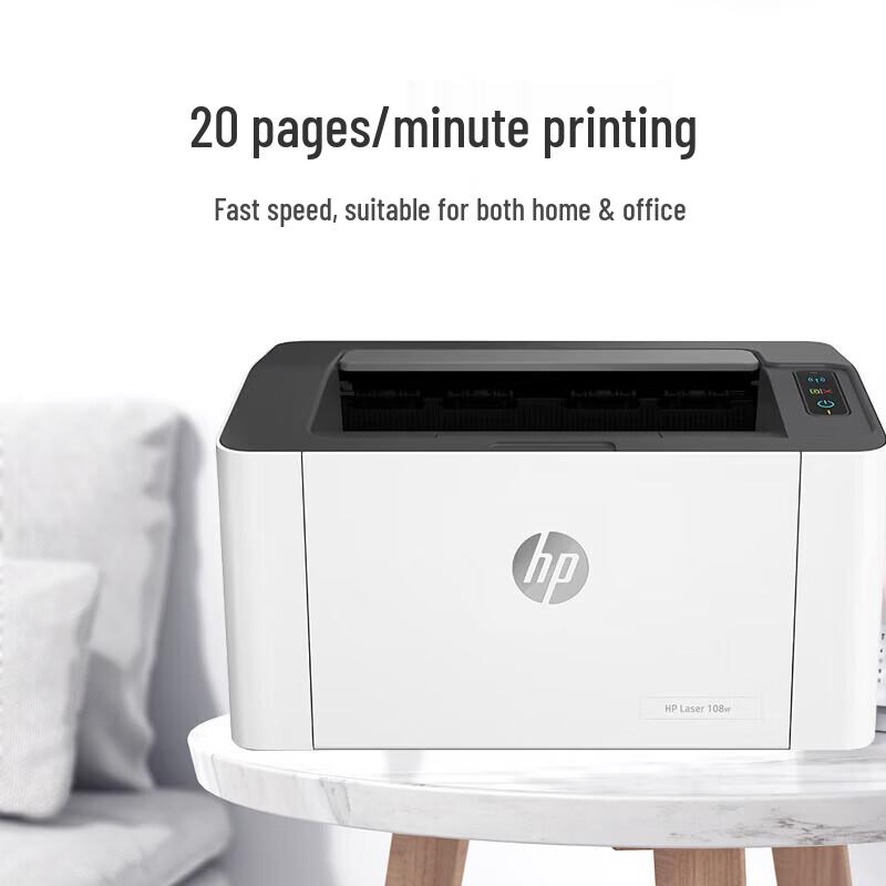 HP LaserJet Pro Wireless 4-in-1 Laser Printer CN Plug (adapter Included)